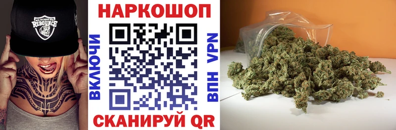 Где продают наркотики Серов ГЕРОИН  Амфетамин  Меф  Alpha-PVP  ГАШ 