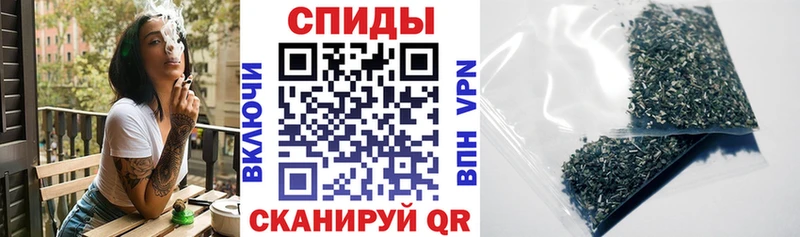 Бутират GHB  Серов 