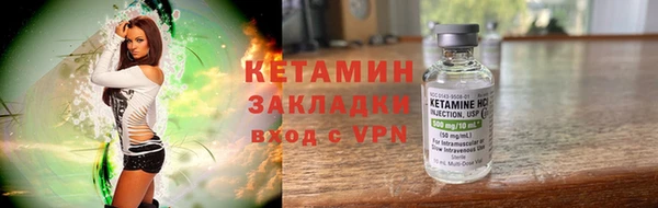 mix Каменка