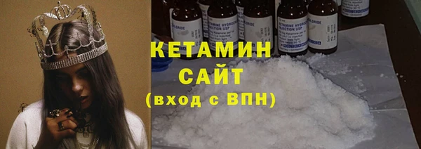 гашиш Каменск-Шахтинский