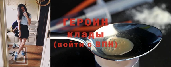 mix Каменка