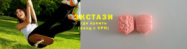 гашиш Каменск-Шахтинский