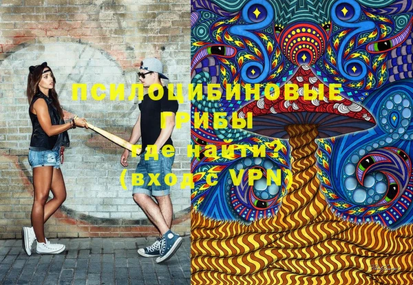 гашиш Каменск-Шахтинский