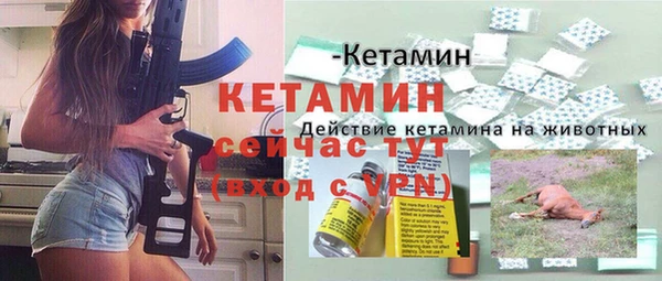 гашиш Каменск-Шахтинский