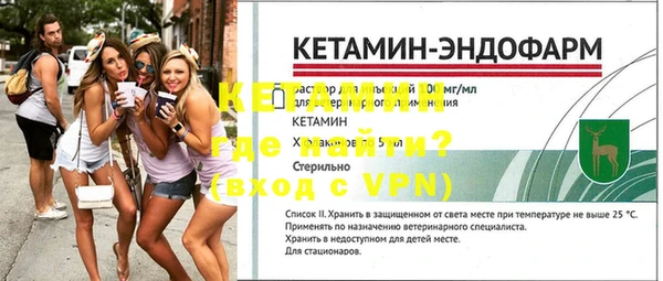 mix Каменка