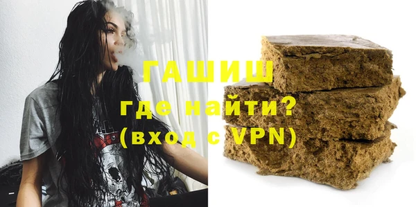 mix Каменка