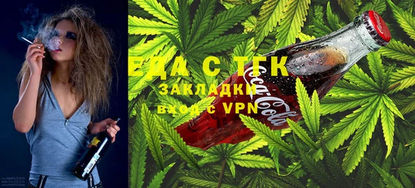 mix Каменка