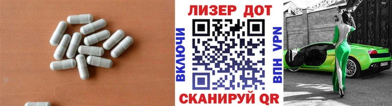 ЛСД экстази кислота mega ONION Серов где можно купить наркотик