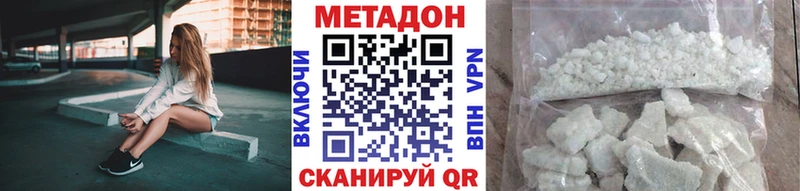 OMG зеркало Серов МЕТАДОН белоснежный