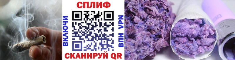 Бошки марихуана AK-47  Серов 
